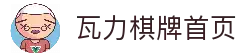 客户端下载